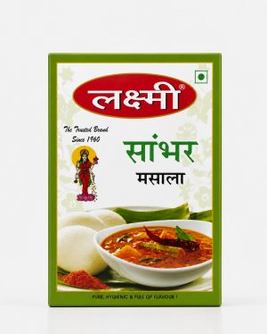 Sambhar Masala