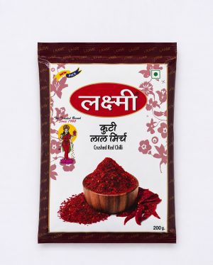 Kuti Lal Mirch
