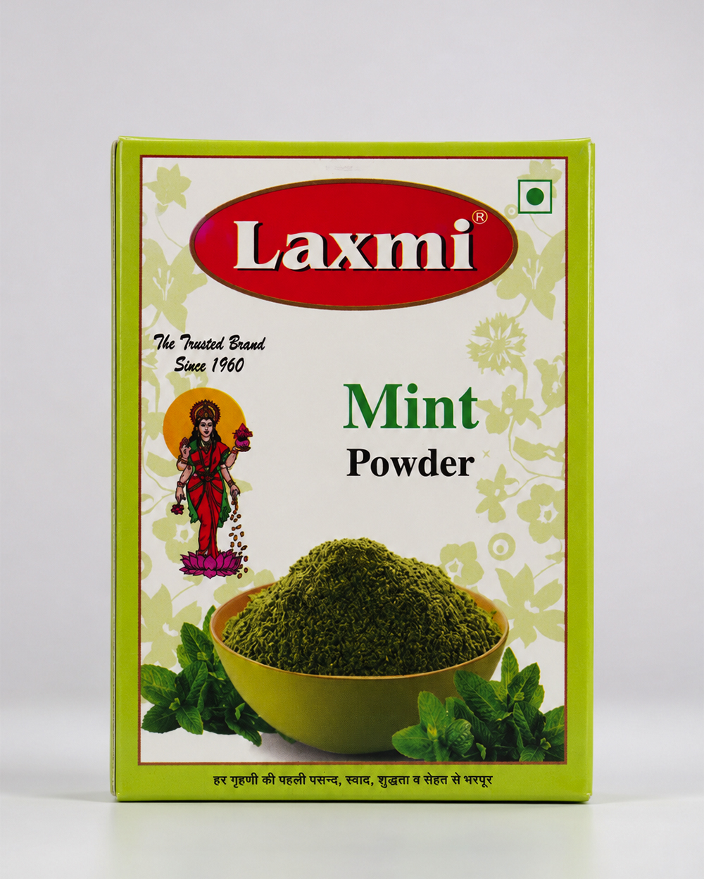 product 1 (2).jpg (1)