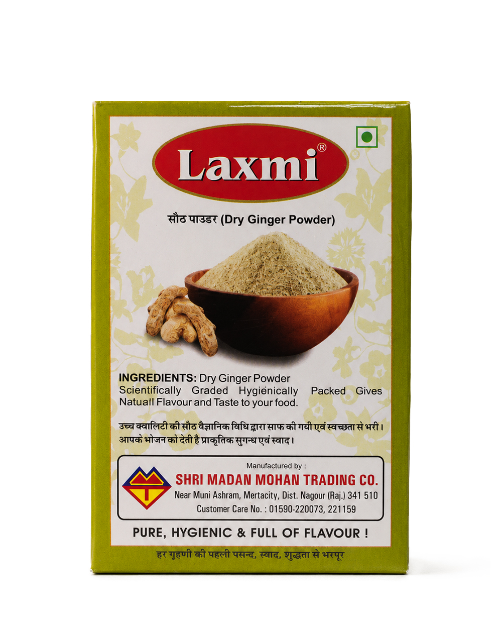 product 10 (1).jpg