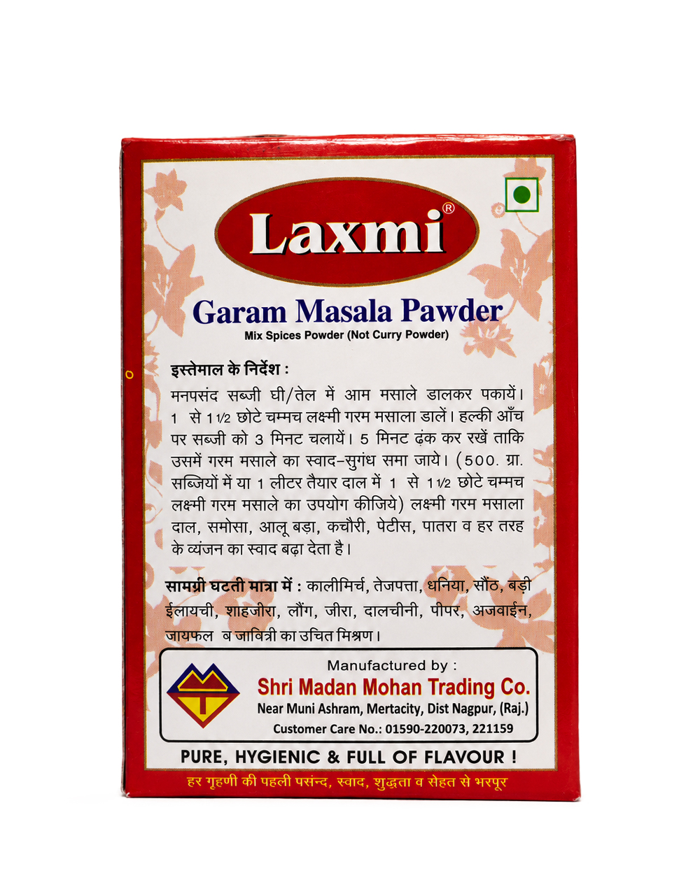 product 11 (1).jpg