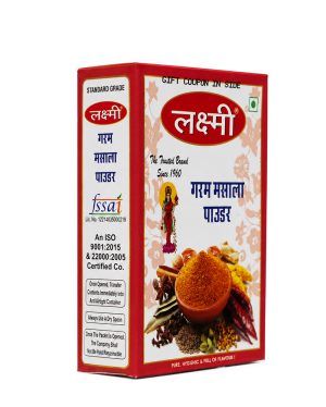 Garam Masala
