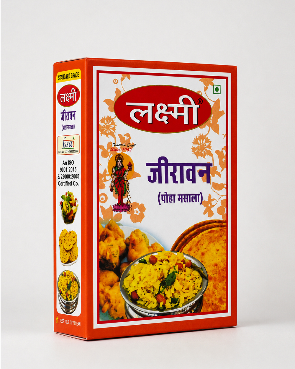 product 3 (1).jpg (1)