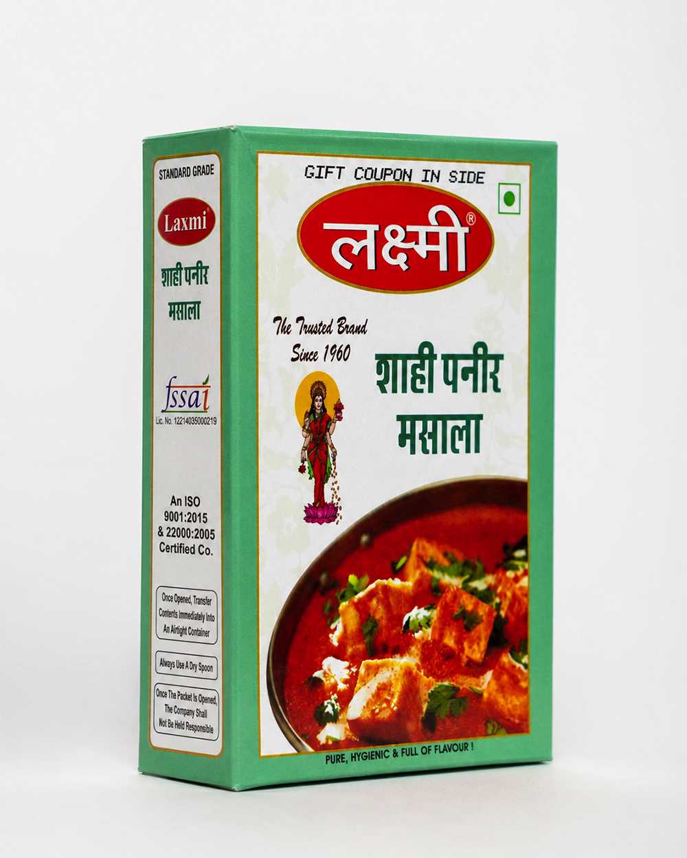 product 7 (2).jpg
