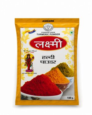 Turmeric Powder Haldi